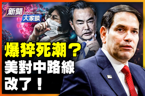 在国际赛场