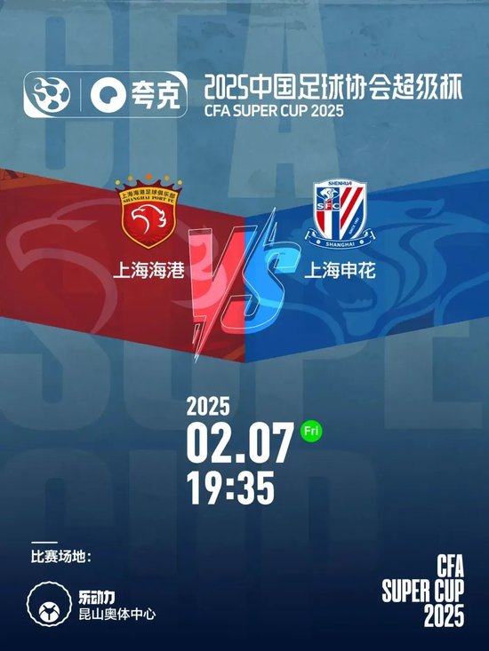 的深远意义