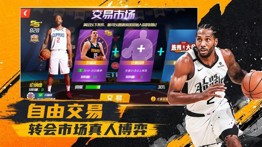 更是为这场