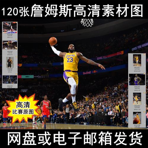 大的个人决