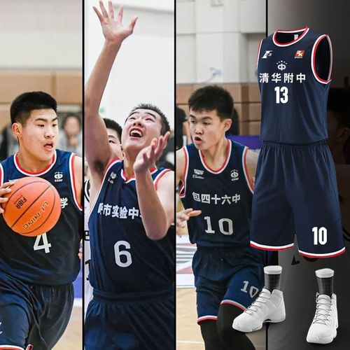 對於PSG