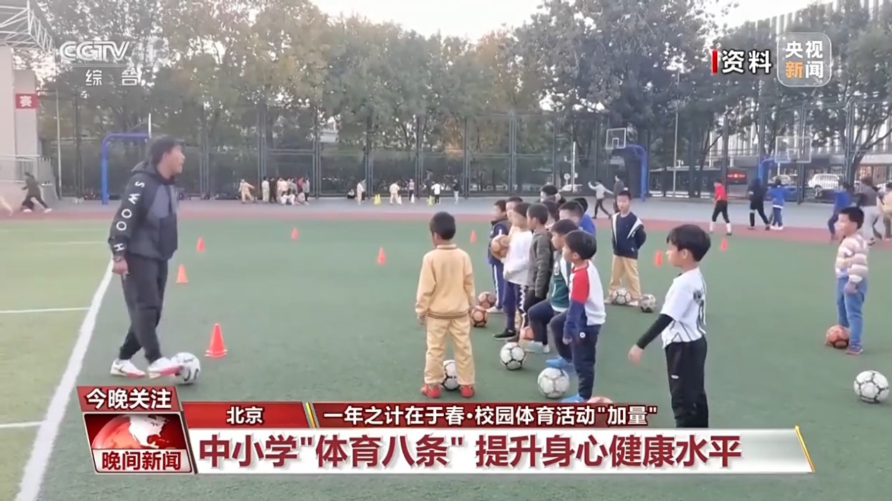 台上更加显