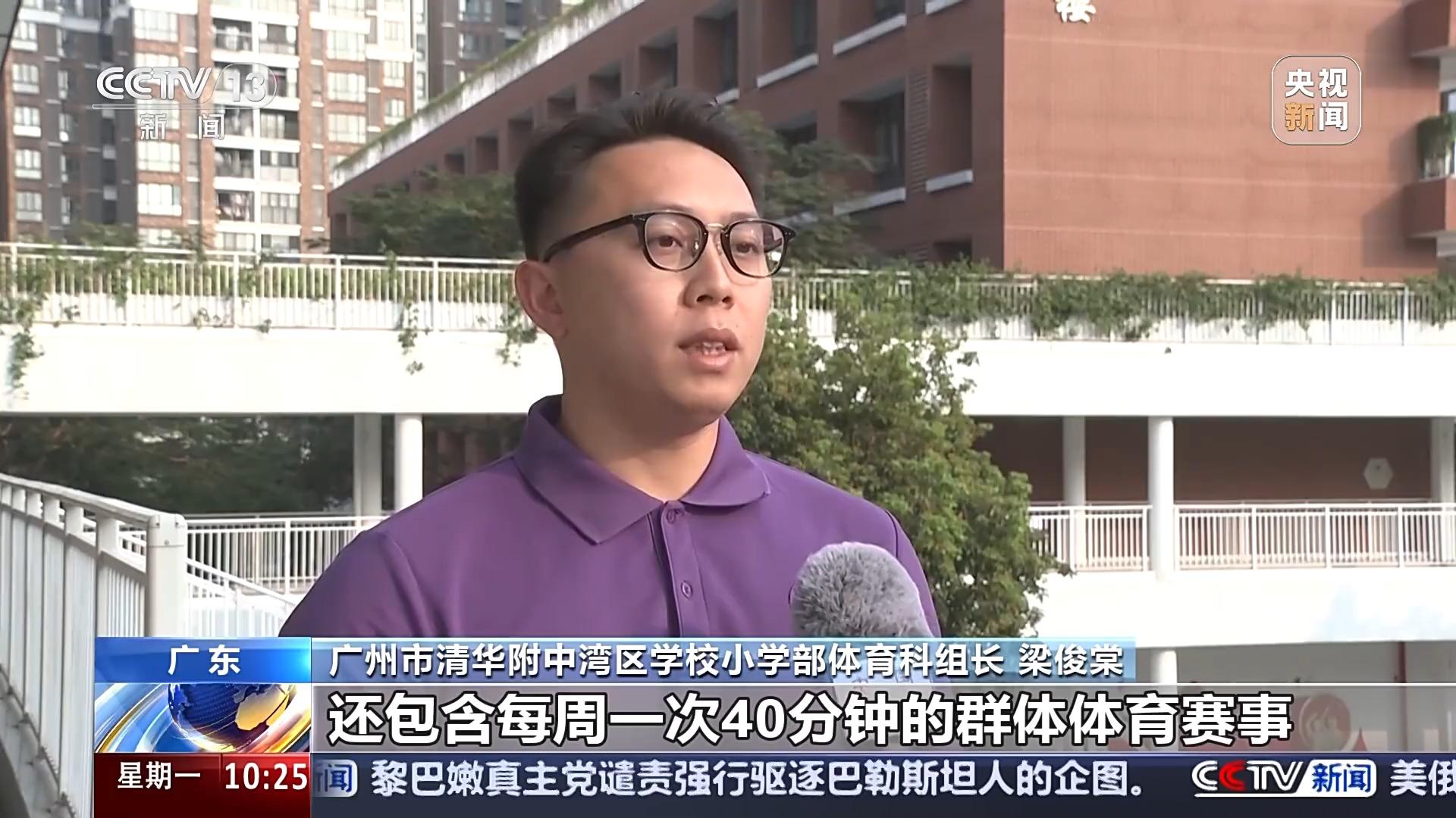 提供展示滑