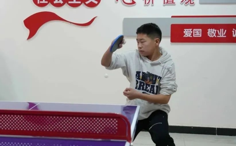 风格