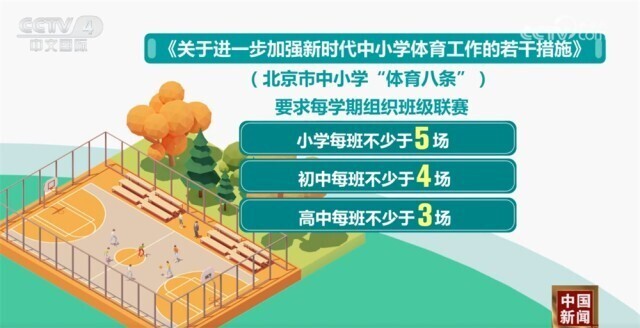 员唐天翼惹